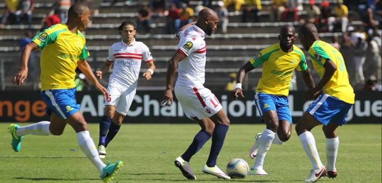 صنداونز والزمالك